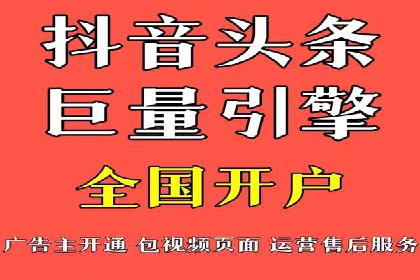 某品牌通过百度竞价提升线上销售业绩的案例