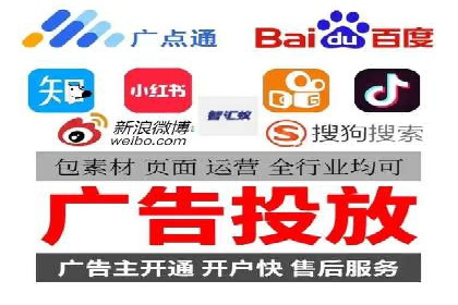 百度关键词优化策略：案例教学提升网站曝光度